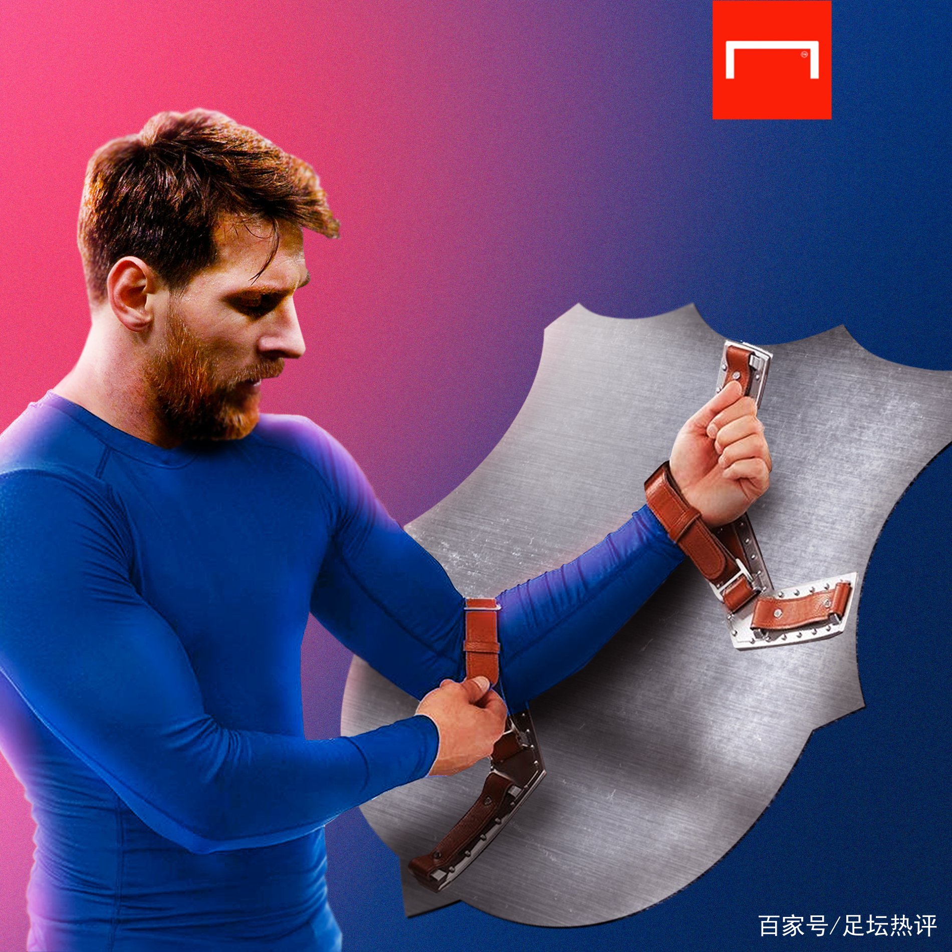的行为提醒
